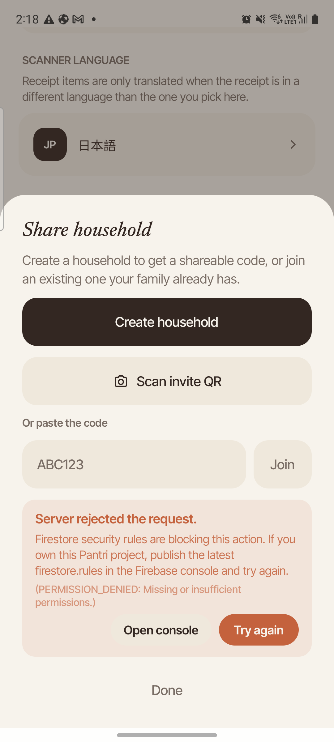Share household with QR code